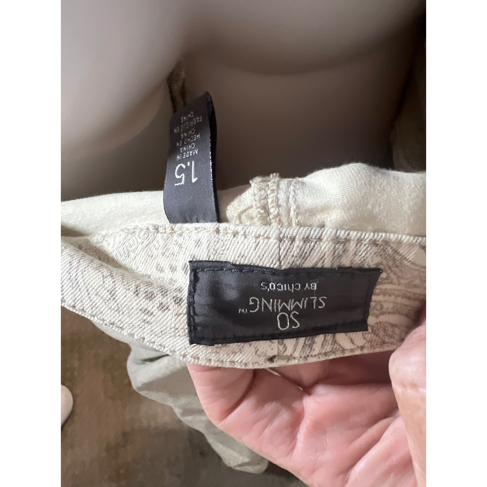 Chicos So Slimming Paisley Print Jeans Beige Tan Size 1.5 US 10 Regular - Picture 6 of 6
